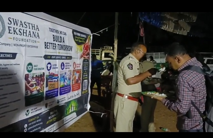 Food Prepartion to Police Force and Staff