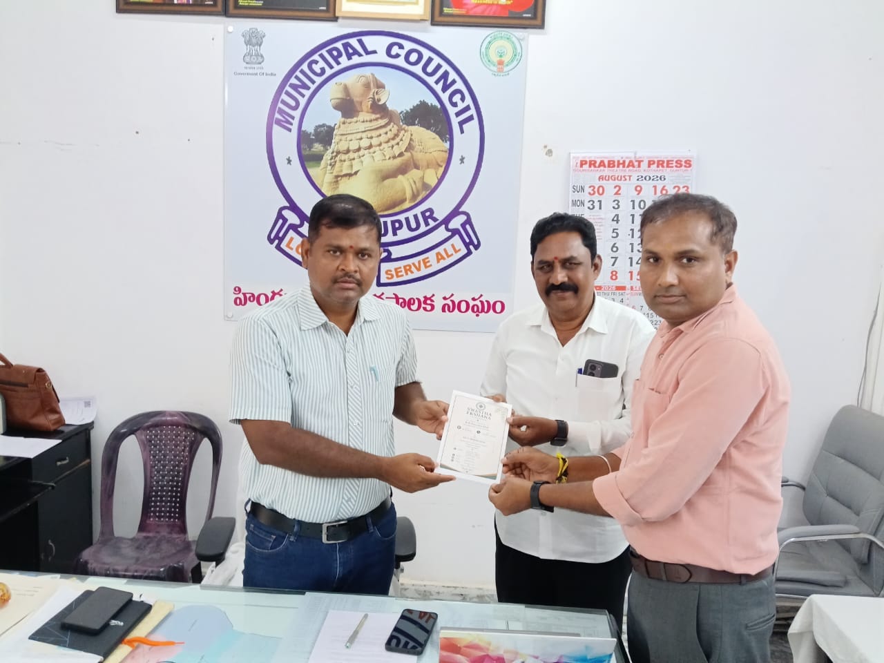 Communtiy Vulnurable Familes Selected By Community Incharges, R K Function Hall