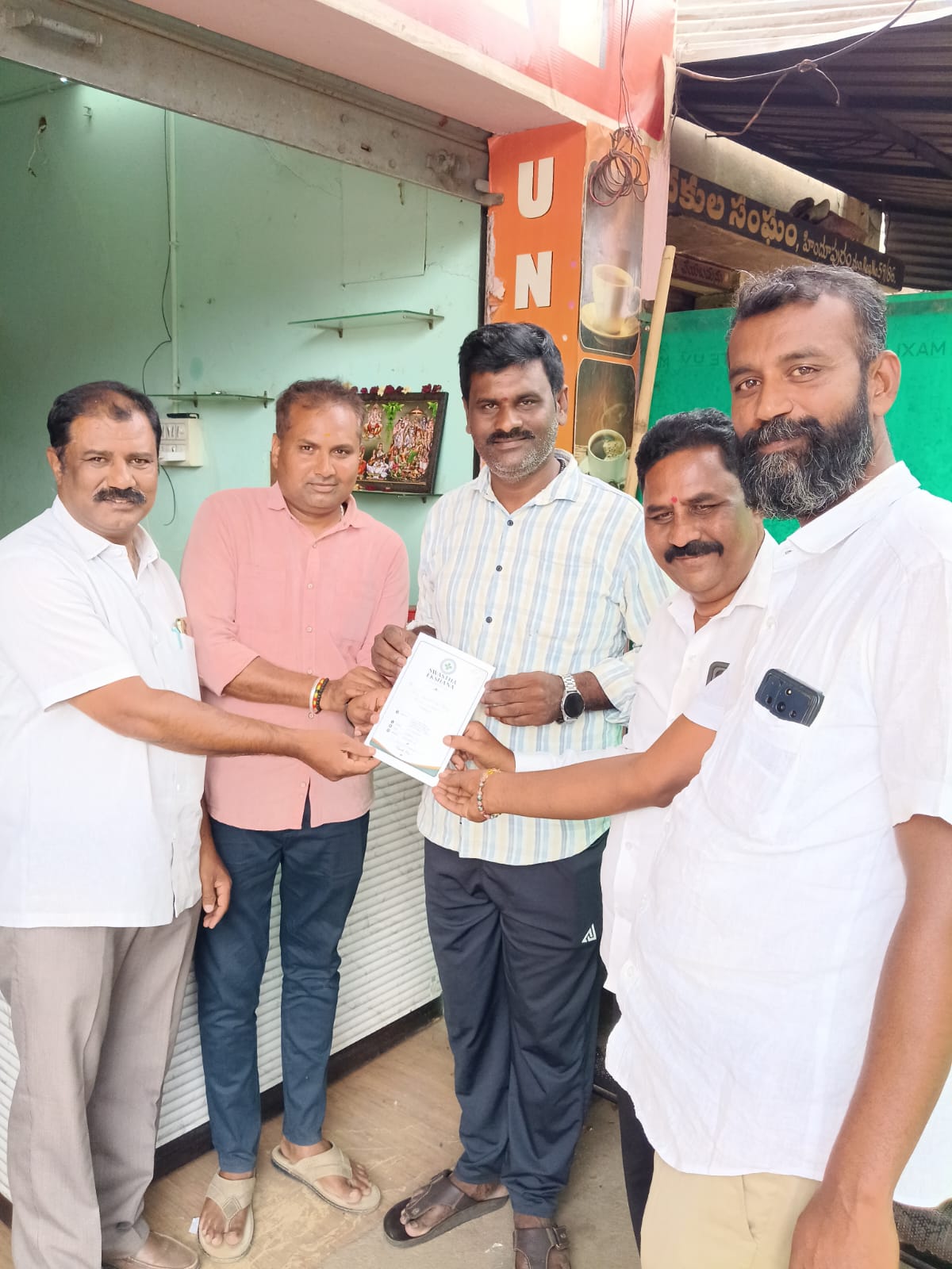 Communtiy Vulnurable Familes Selected By Community Incharges, R K Function Hall